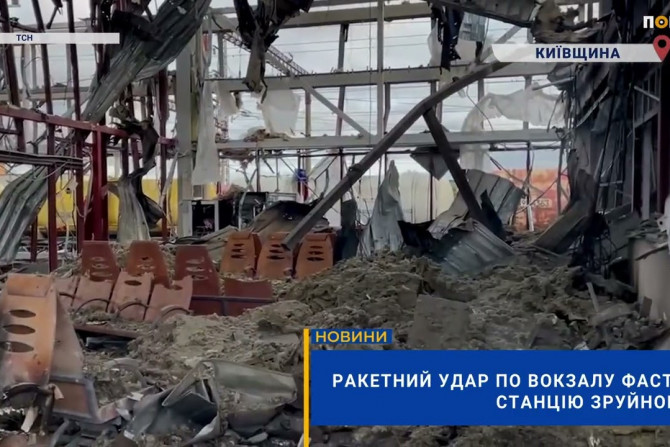 Фастівський район - a08811b1-8ba4-41df-934c-bcd2f7161317 - зображення